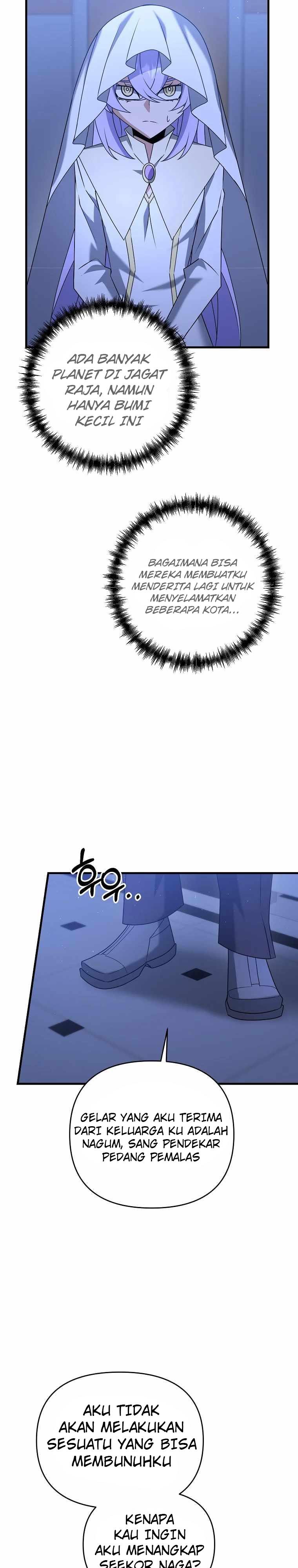 The Lazy Swordmaster Chapter 36 page 22
