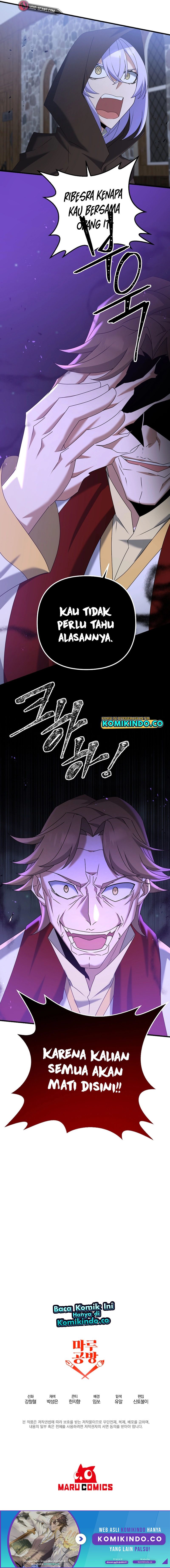 The Lazy Swordmaster Chapter 62 page 9