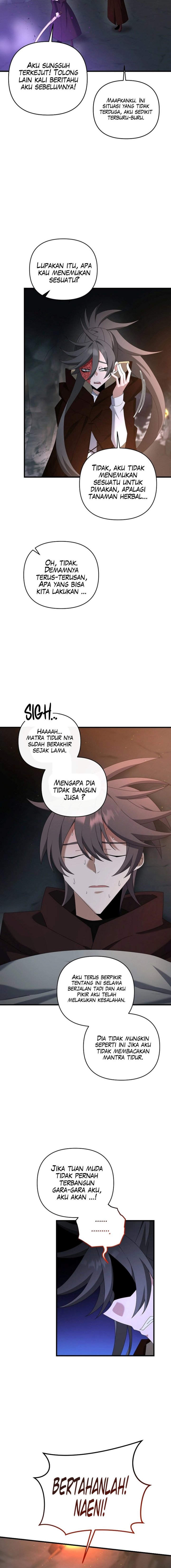 The Lazy Swordmaster Chapter 75 page 14