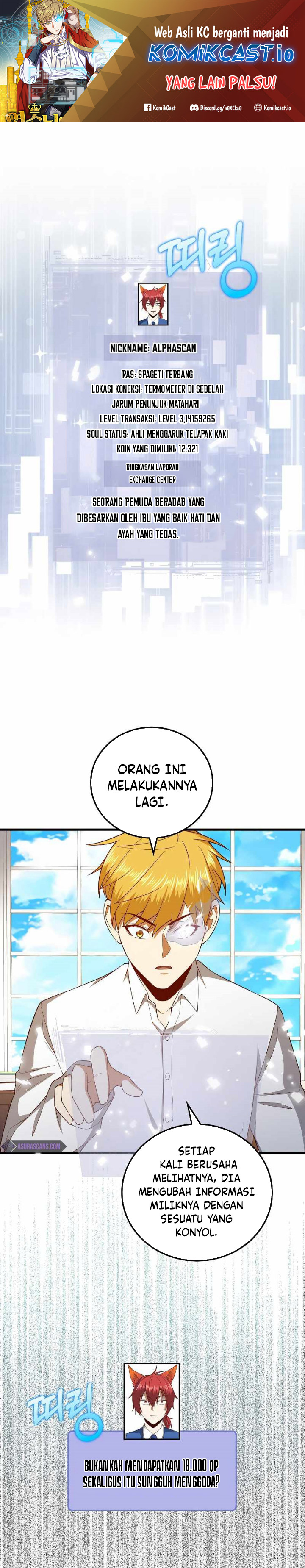 The Lord’s Coins Aren’t Decreasing?! Chapter 102 page 1