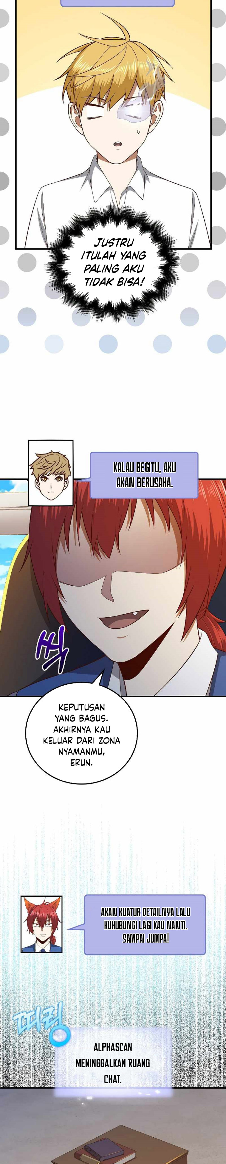The Lord’s Coins Aren’t Decreasing?! Chapter 102 page 3