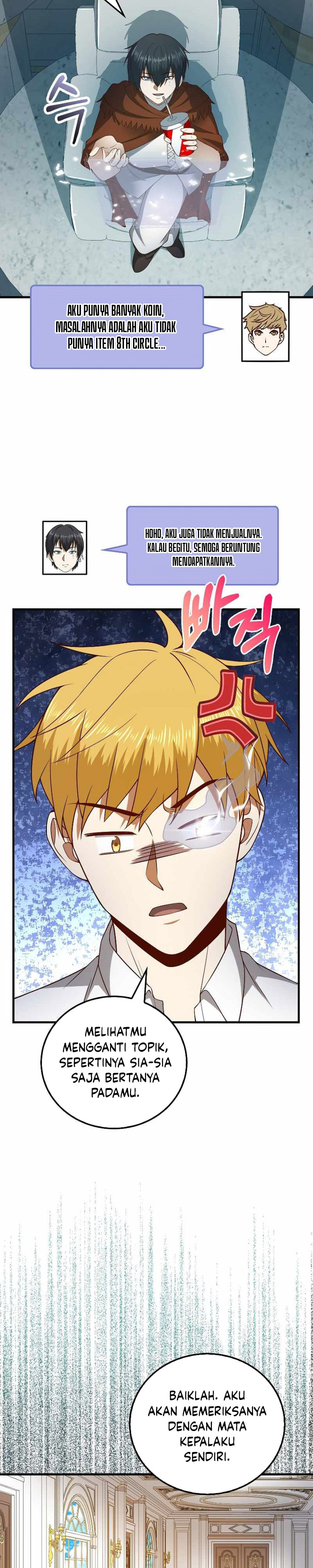 The Lord’s Coins Aren’t Decreasing?! Chapter 102 page 11