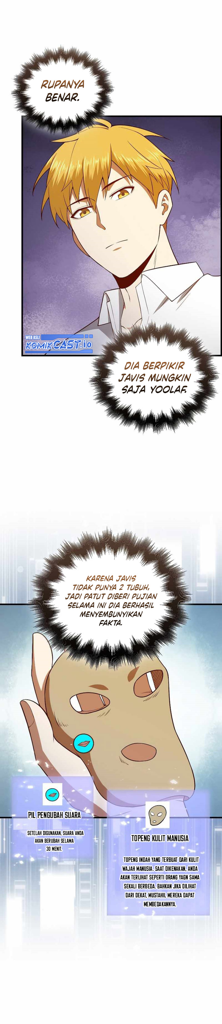 The Lord’s Coins Aren’t Decreasing?! Chapter 103 page 4