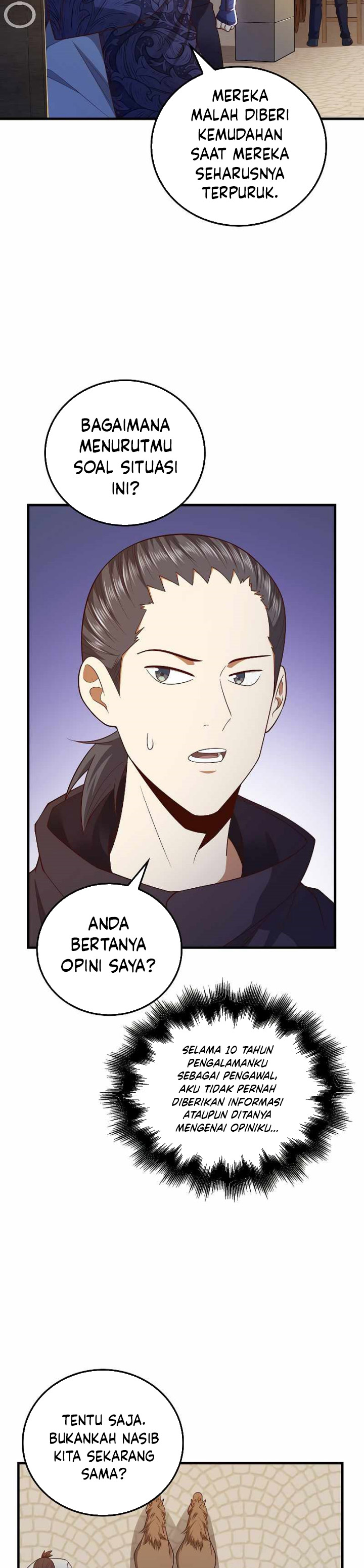 The Lord’s Coins Aren’t Decreasing?! Chapter 103 page 14