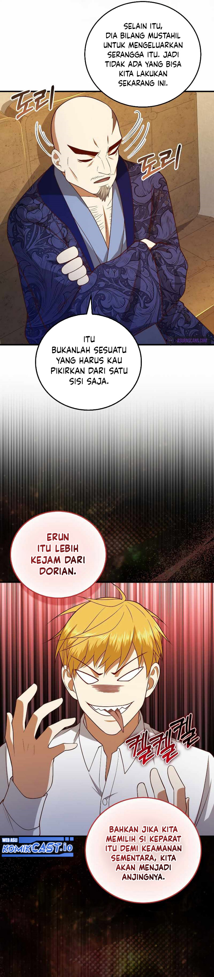 The Lord’s Coins Aren’t Decreasing?! Chapter 103 page 16