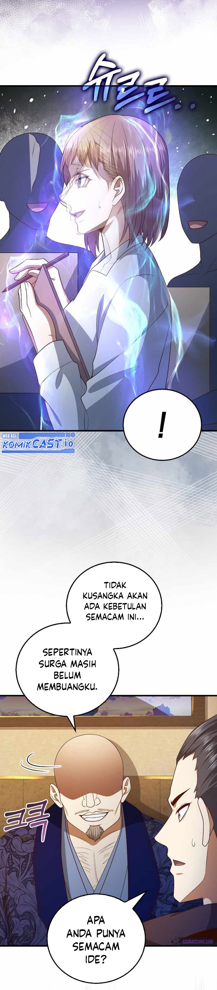 The Lord’s Coins Aren’t Decreasing?! Chapter 103 page 19