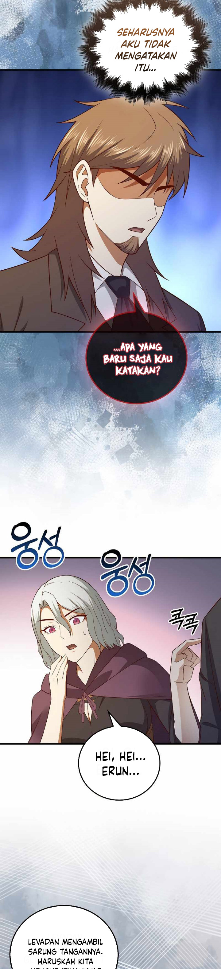 The Lord’s Coins Aren’t Decreasing?! Chapter 107 page 34