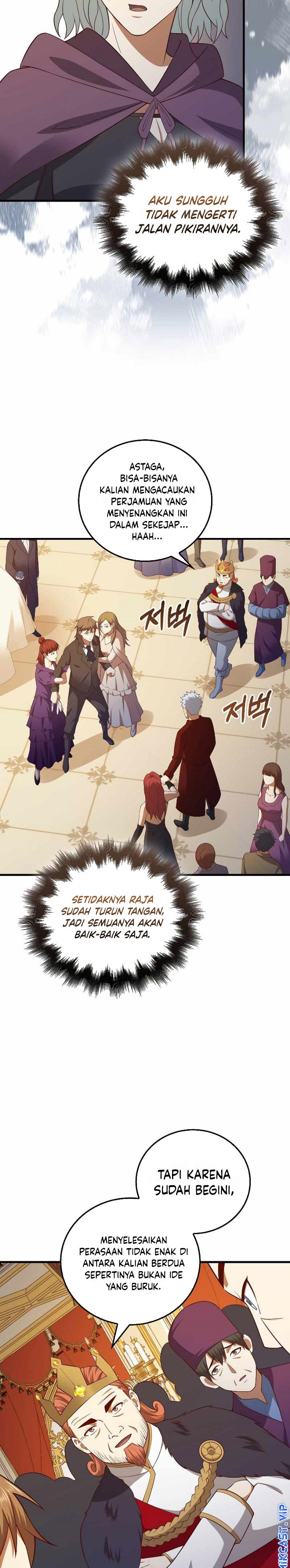 The Lord’s Coins Aren’t Decreasing?! Chapter 107 page 37