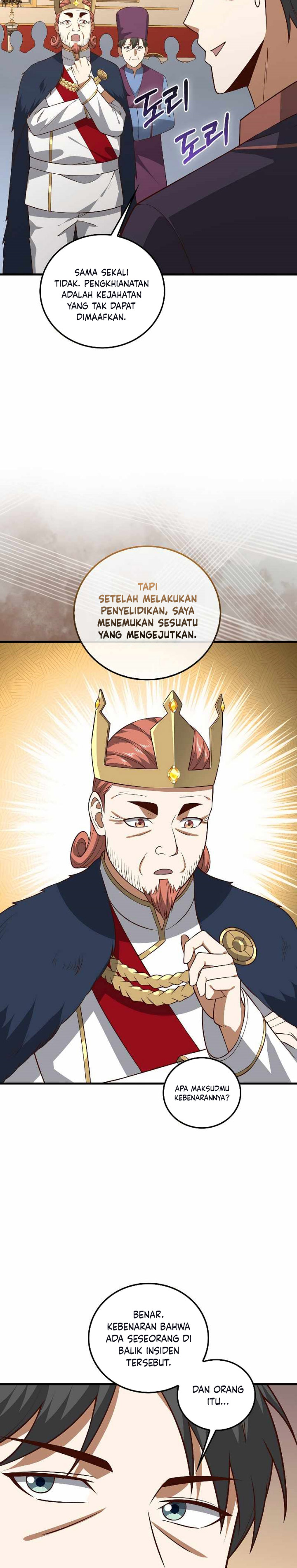 The Lord’s Coins Aren’t Decreasing?! Chapter 111 page 5