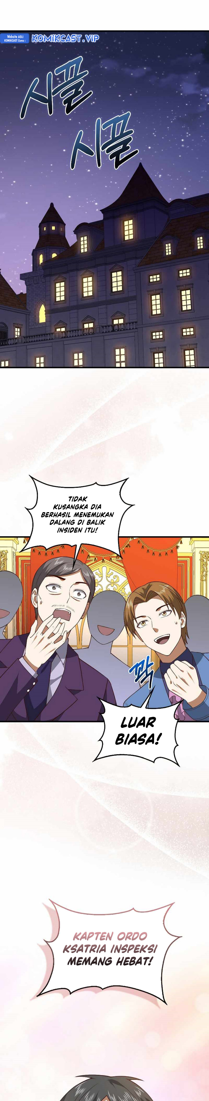 The Lord’s Coins Aren’t Decreasing?! Chapter 111 page 7