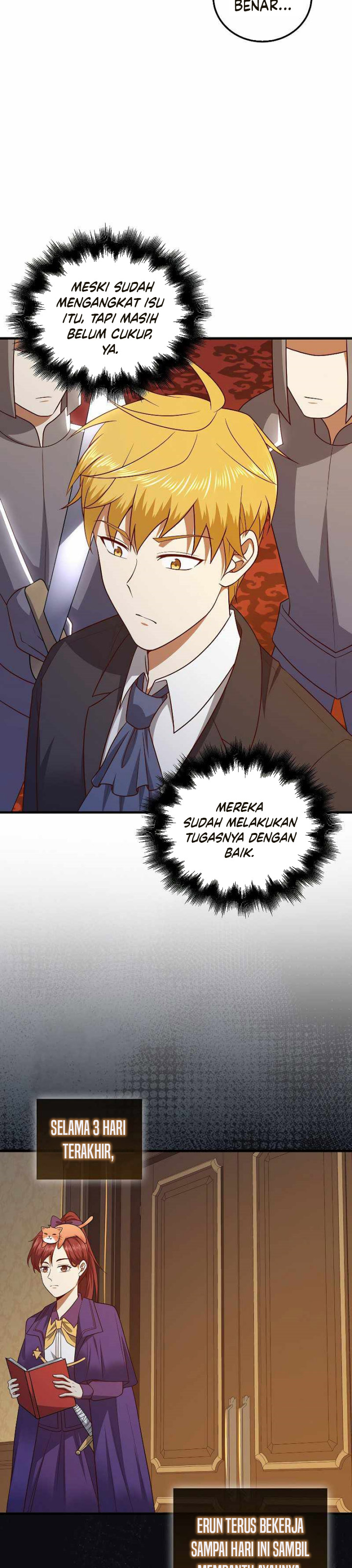 The Lord’s Coins Aren’t Decreasing?! Chapter 111 page 20