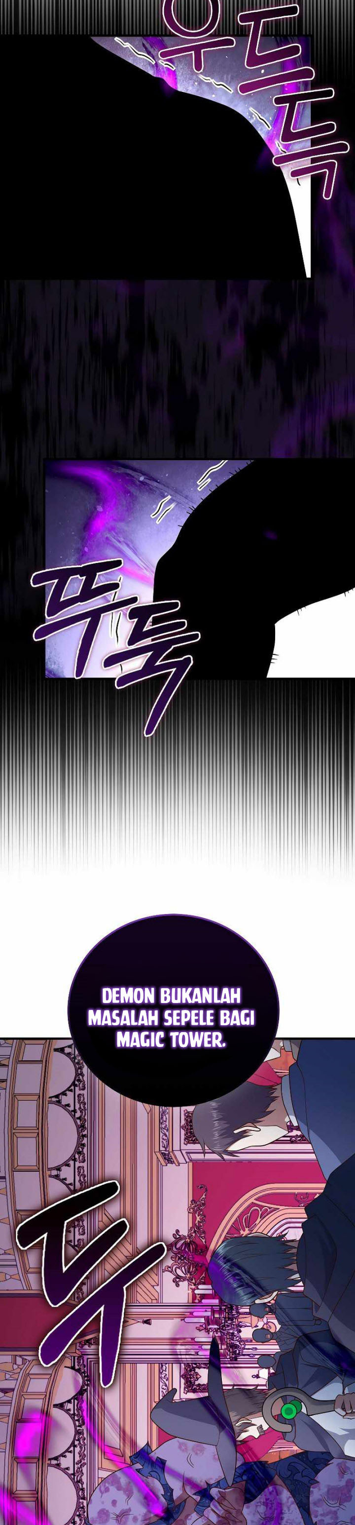 The Lord’s Coins Aren’t Decreasing?! Chapter 111 page 26