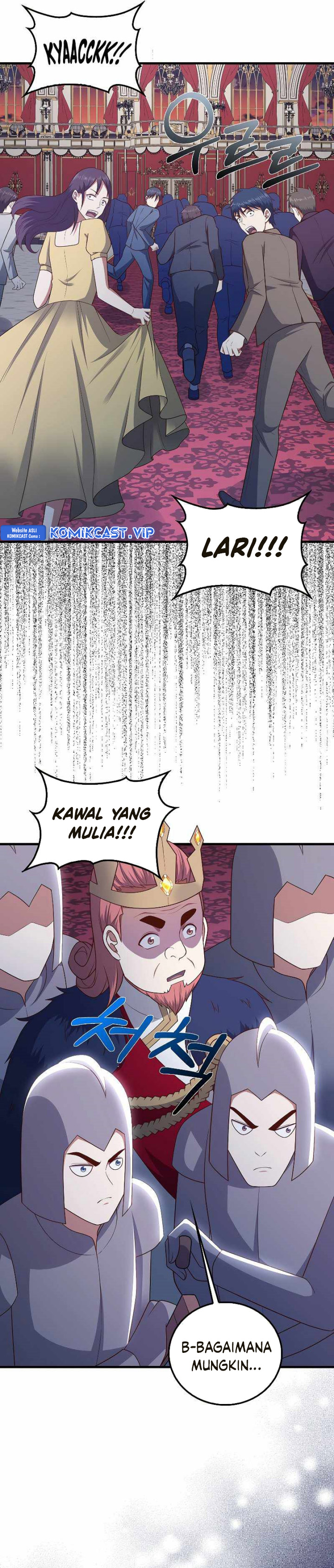 The Lord’s Coins Aren’t Decreasing?! Chapter 111 page 28