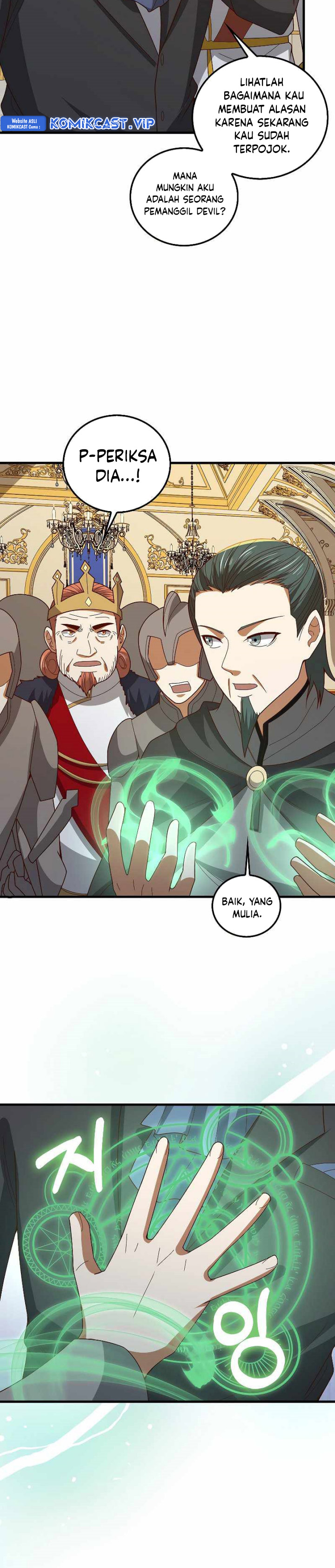 The Lord’s Coins Aren’t Decreasing?! Chapter 111 page 30