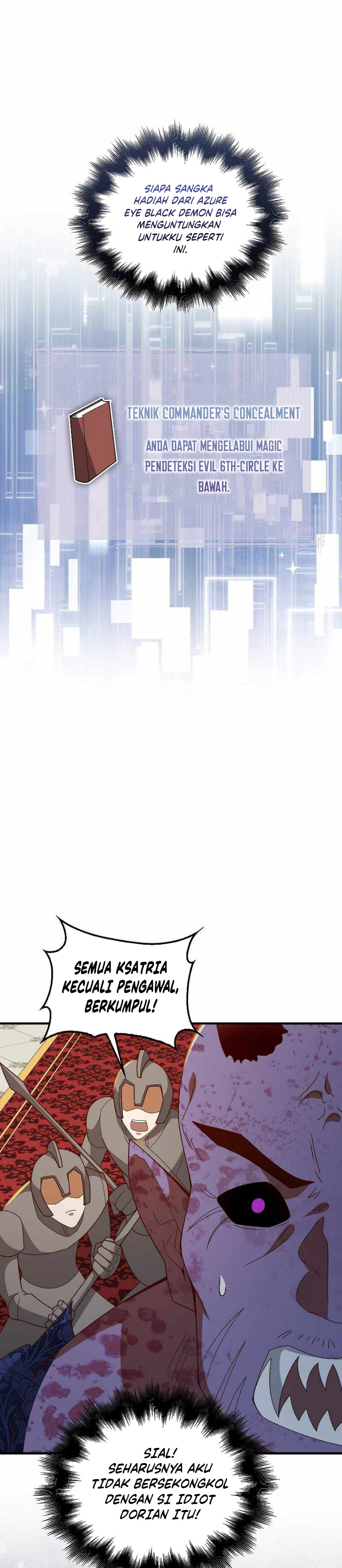 The Lord’s Coins Aren’t Decreasing?! Chapter 111 page 32