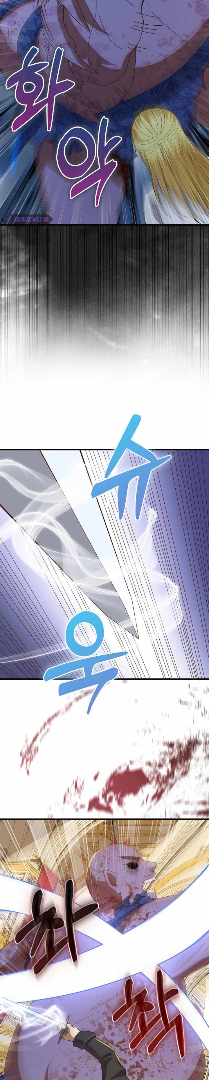 The Lord’s Coins Aren’t Decreasing?! Chapter 111 page 35