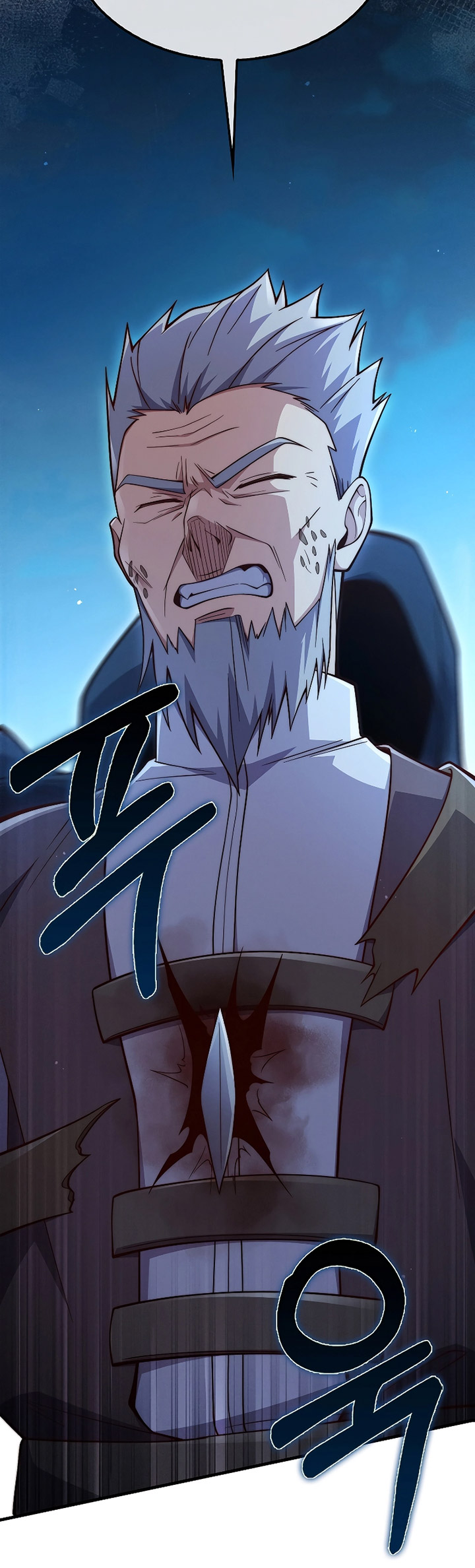 The Lord’s Coins Aren’t Decreasing?! Chapter 116 page 30