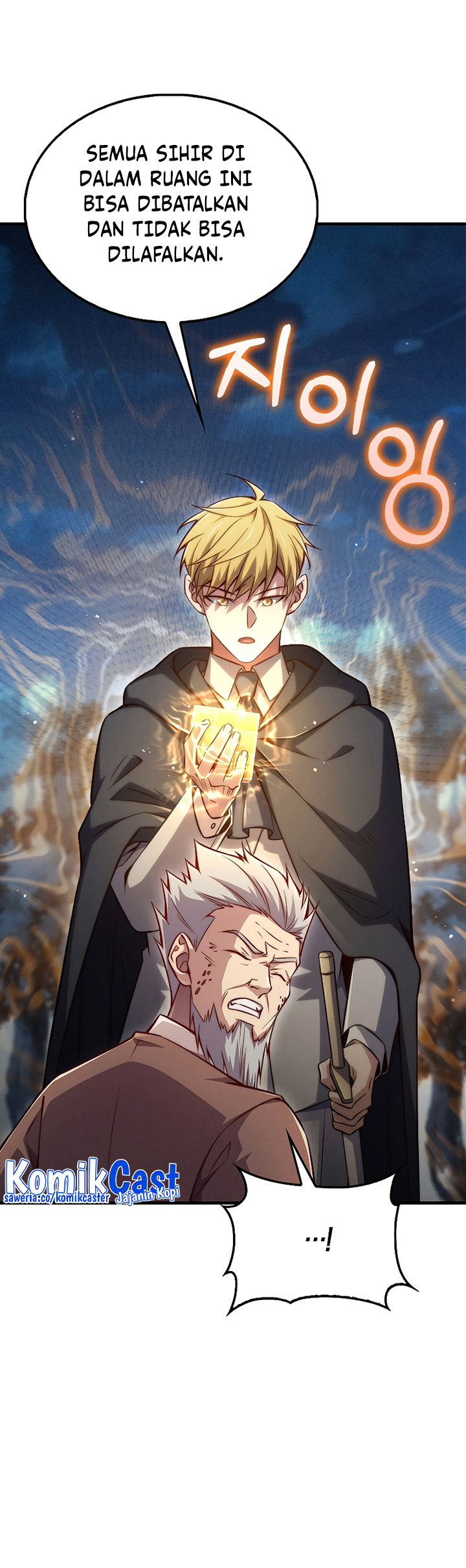The Lord’s Coins Aren’t Decreasing?! Chapter 116 page 36