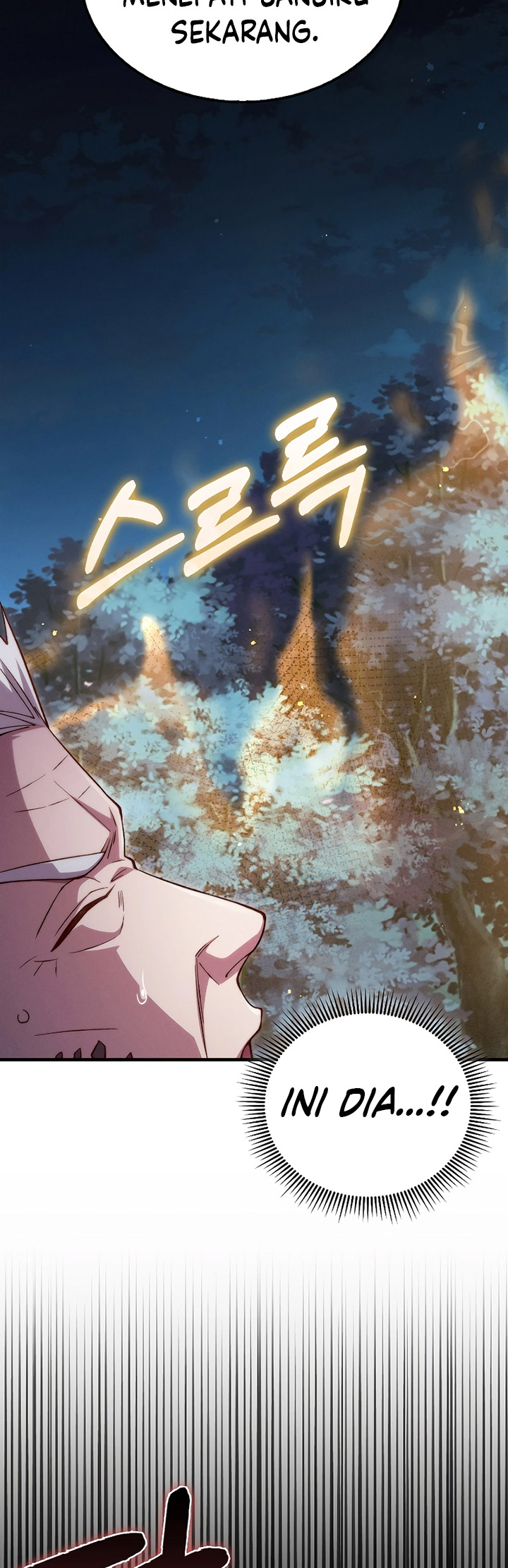 The Lord’s Coins Aren’t Decreasing?! Chapter 116 page 51