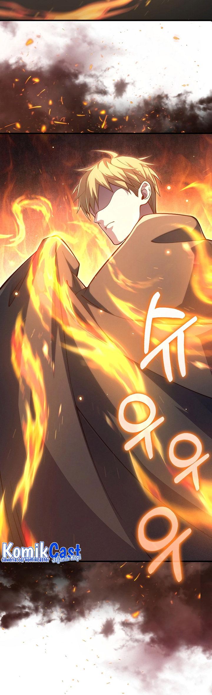 The Lord’s Coins Aren’t Decreasing?! Chapter 116 page 56