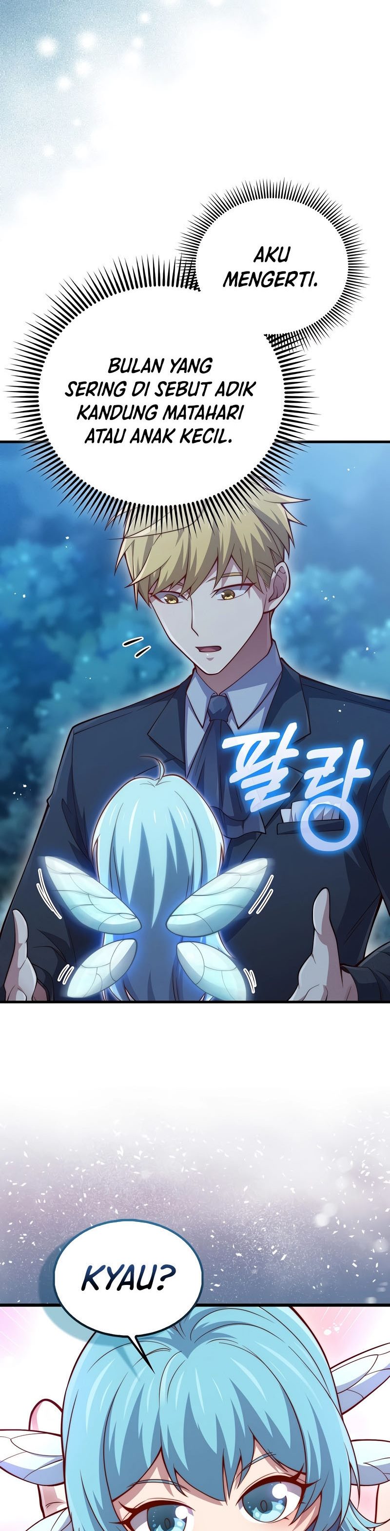 The Lord’s Coins Aren’t Decreasing?! Chapter 124 page 4