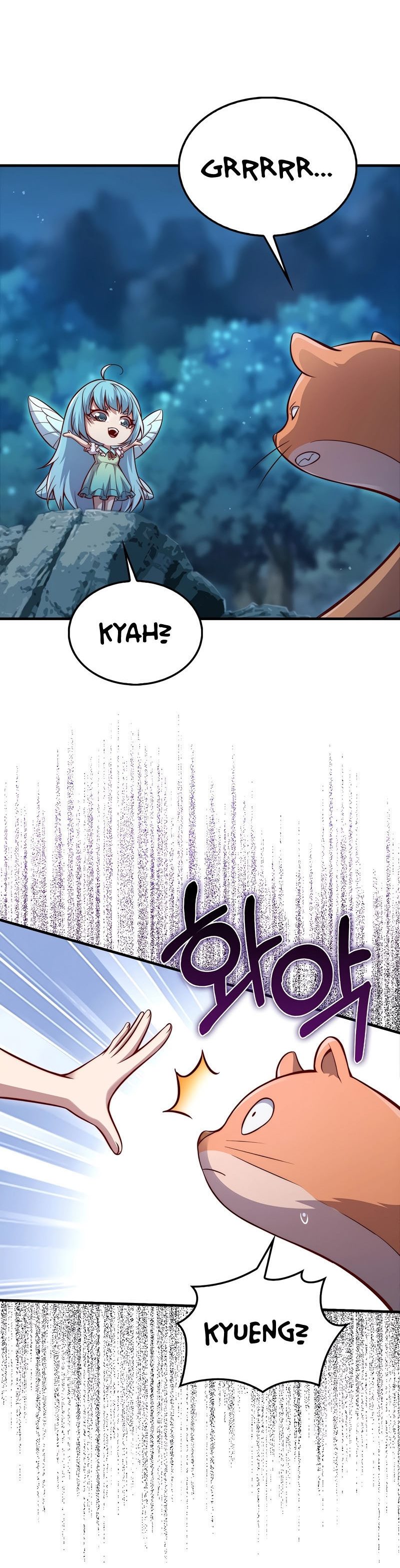 The Lord’s Coins Aren’t Decreasing?! Chapter 124 page 9