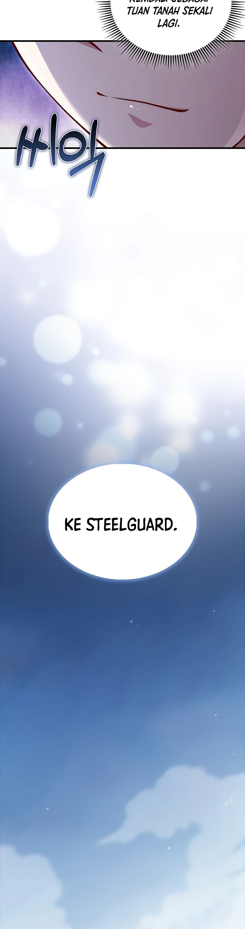 The Lord’s Coins Aren’t Decreasing?! Chapter 124 page 22