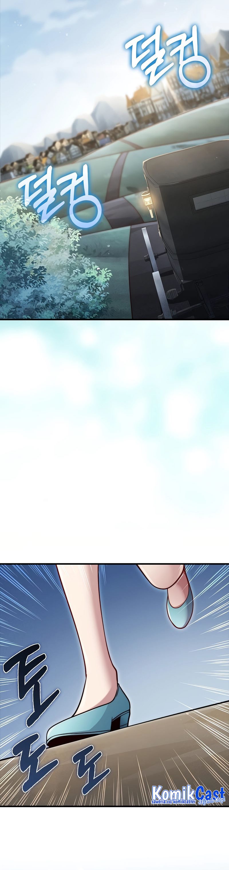 The Lord’s Coins Aren’t Decreasing?! Chapter 124 page 23