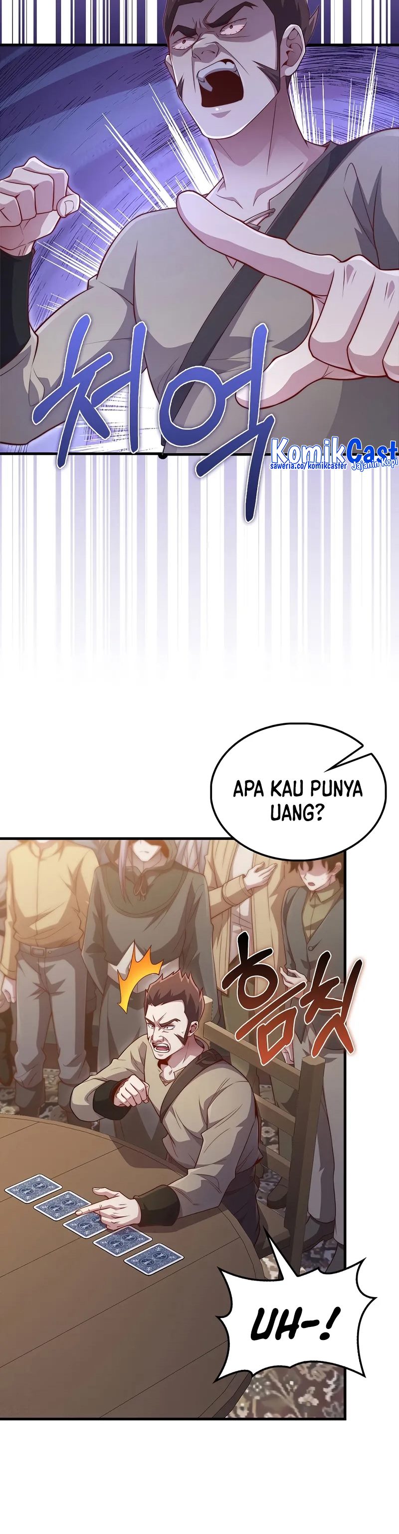 The Lord’s Coins Aren’t Decreasing?! Chapter 135 page 23