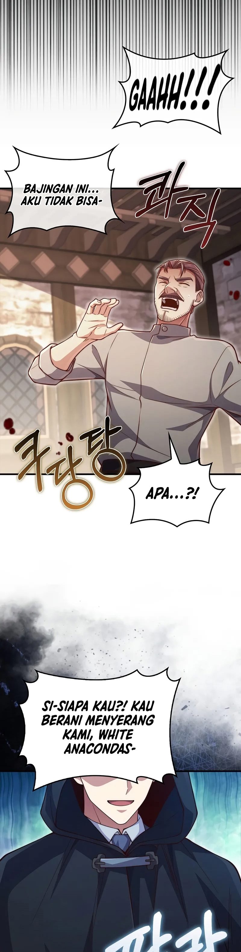 The Lord’s Coins Aren’t Decreasing?! Chapter 135 page 42
