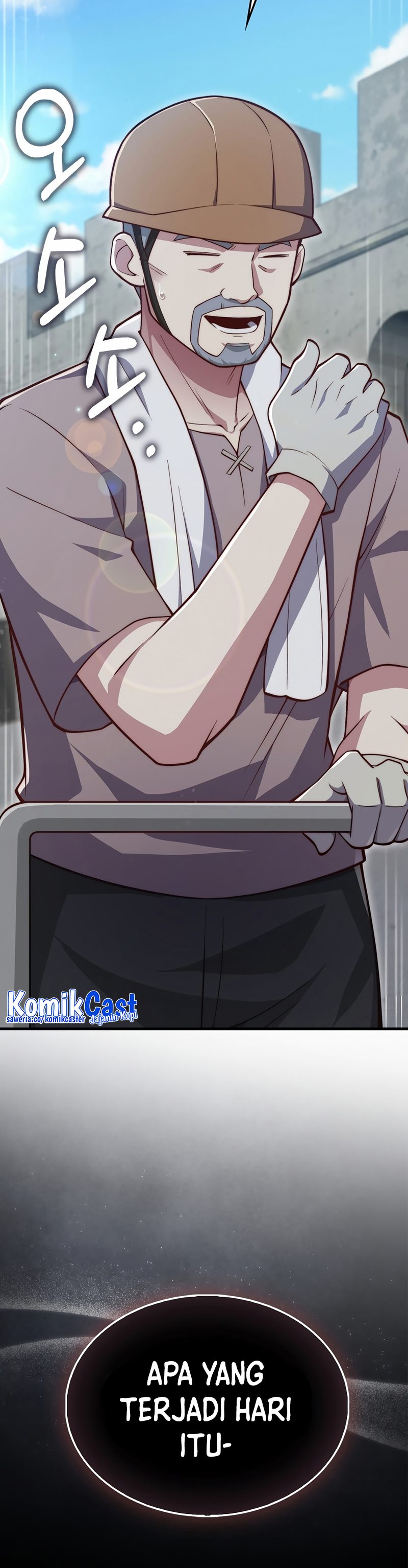 The Lord’s Coins Aren’t Decreasing?! Chapter 143 page 6