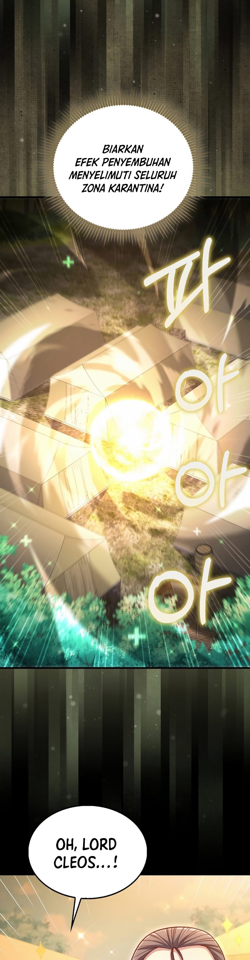 The Lord’s Coins Aren’t Decreasing?! Chapter 143 page 14