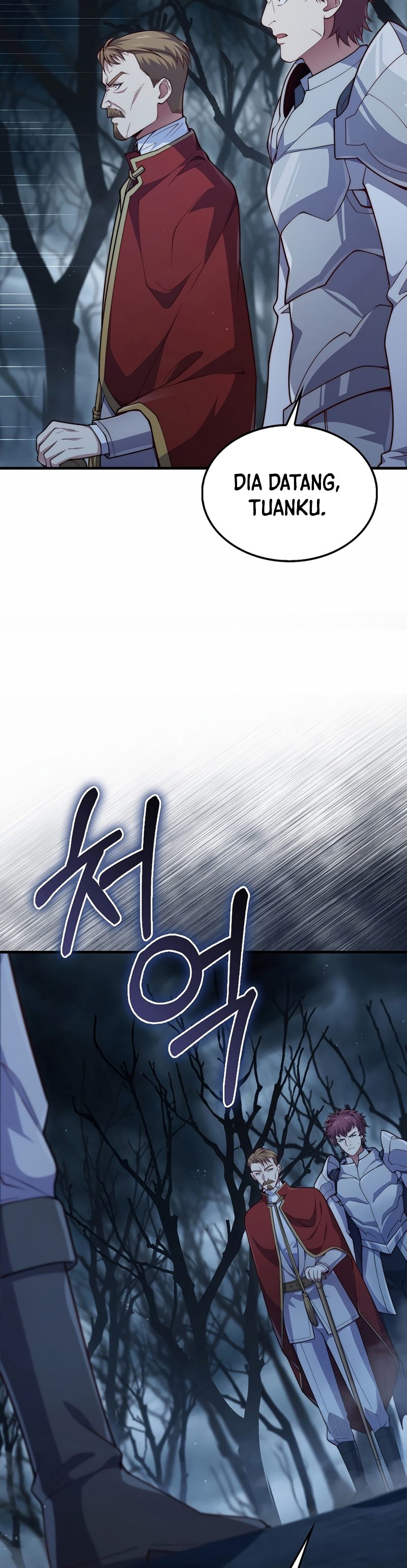 The Lord’s Coins Aren’t Decreasing?! Chapter 143 page 23