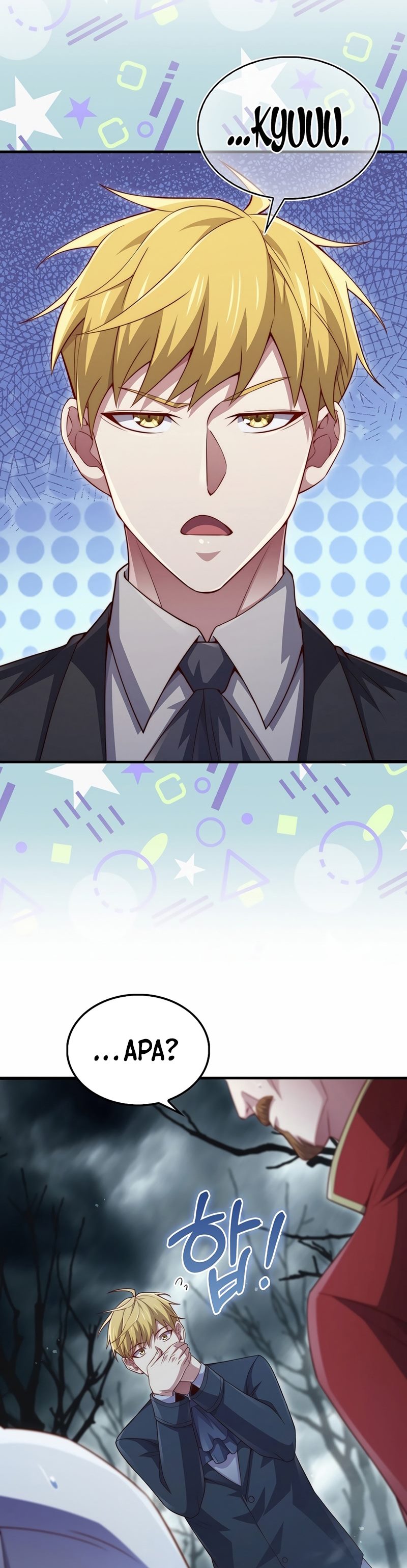 The Lord’s Coins Aren’t Decreasing?! Chapter 143 page 26