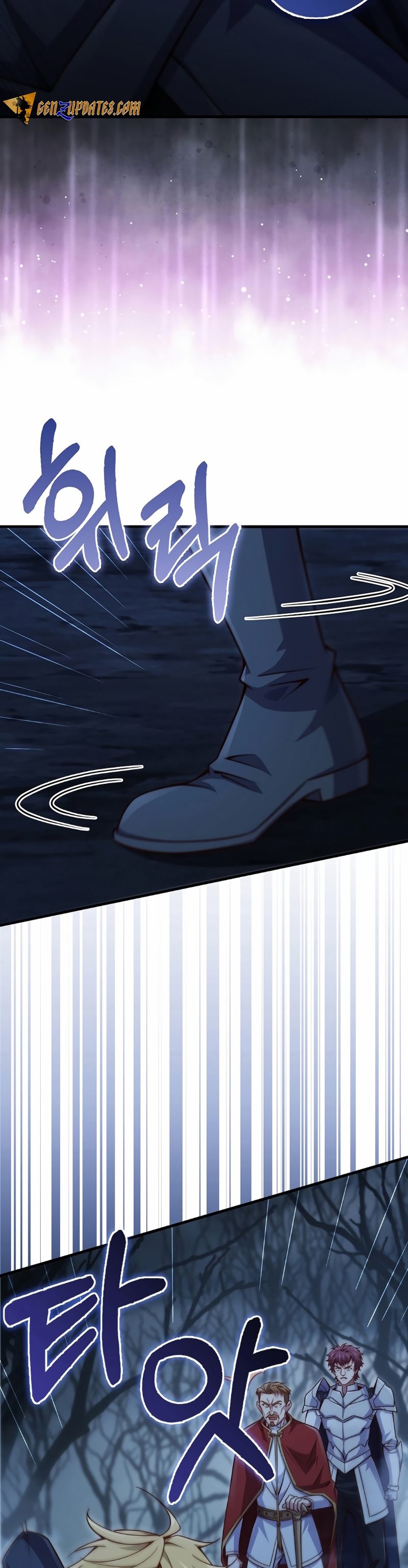 The Lord’s Coins Aren’t Decreasing?! Chapter 143 page 31