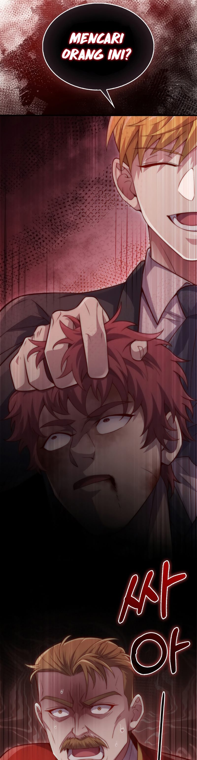 The Lord’s Coins Aren’t Decreasing?! Chapter 143 page 38