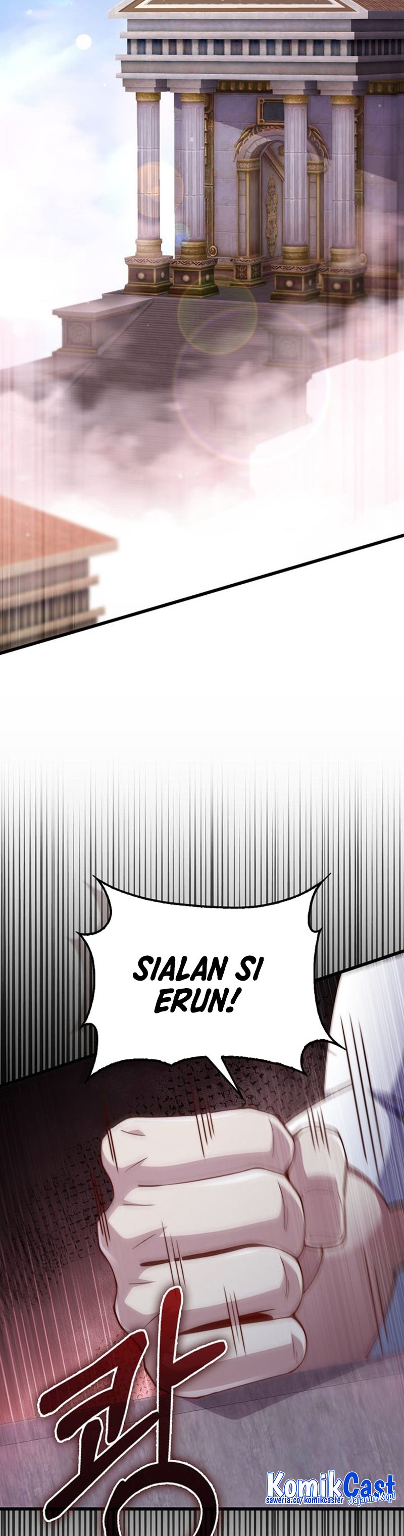 The Lord’s Coins Aren’t Decreasing?! Chapter 145 page 24