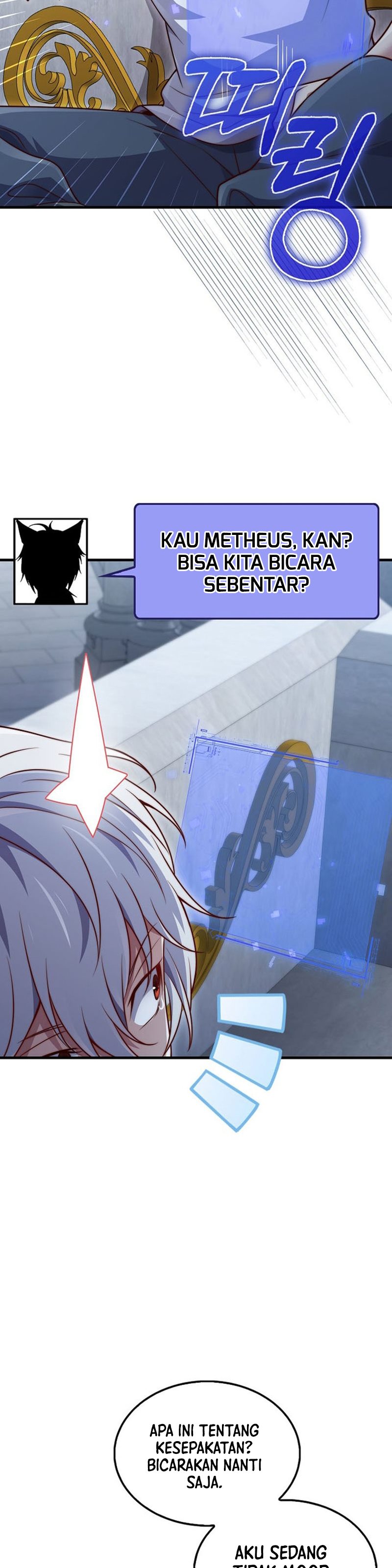 The Lord’s Coins Aren’t Decreasing?! Chapter 145 page 41