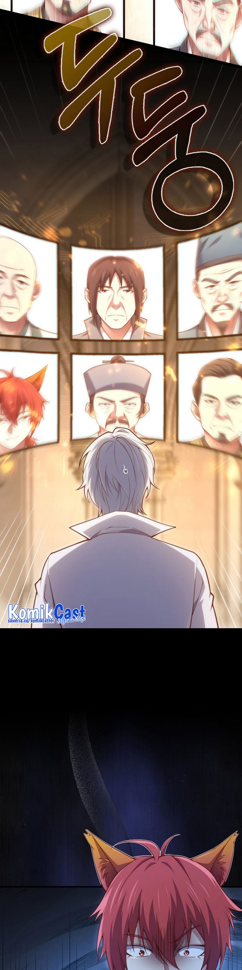 The Lord’s Coins Aren’t Decreasing?! Chapter 145 page 45
