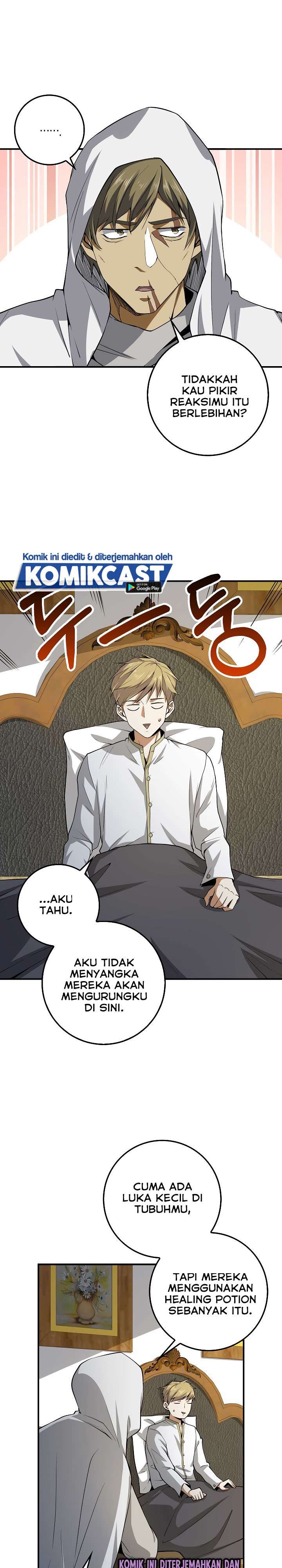 The Lord’s Coins Aren’t Decreasing?! Chapter 24 page 0