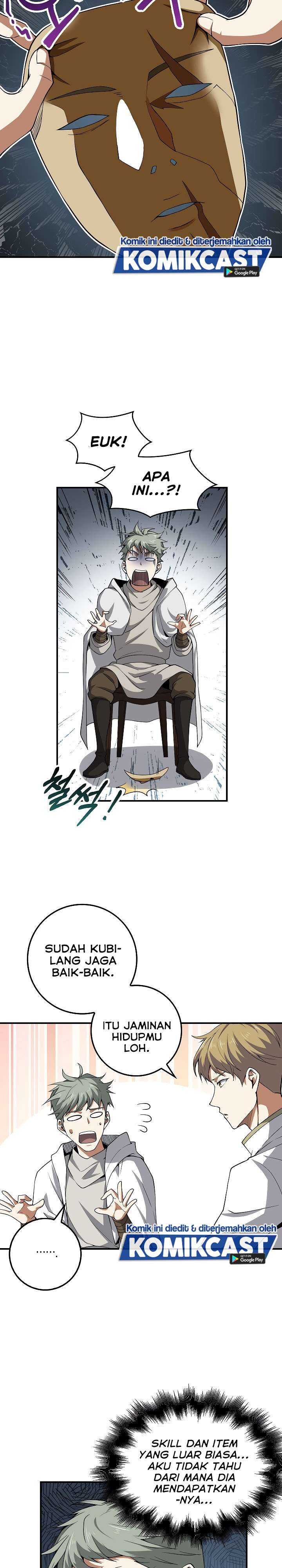 The Lord’s Coins Aren’t Decreasing?! Chapter 24 page 6