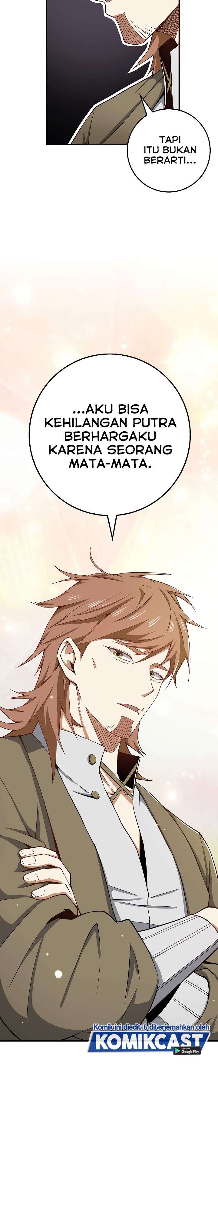 The Lord’s Coins Aren’t Decreasing?! Chapter 24 page 31