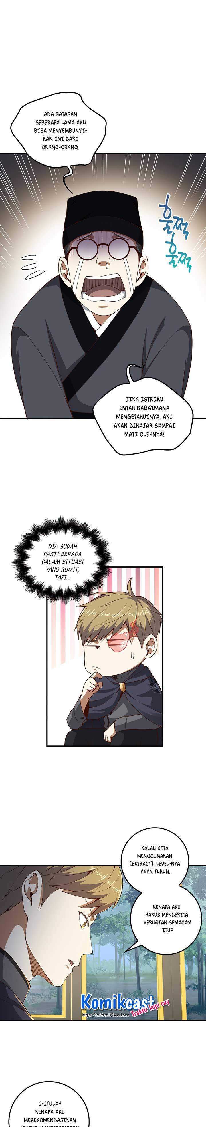 The Lord’s Coins Aren’t Decreasing?! Chapter 44 page 4