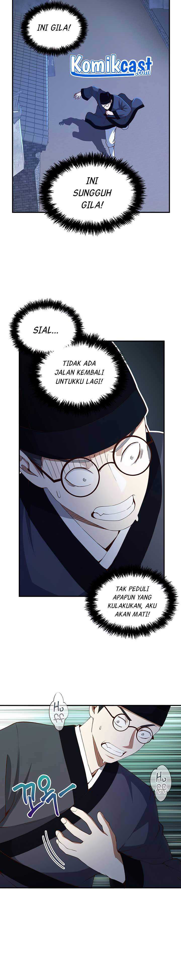 The Lord’s Coins Aren’t Decreasing?! Chapter 44 page 27