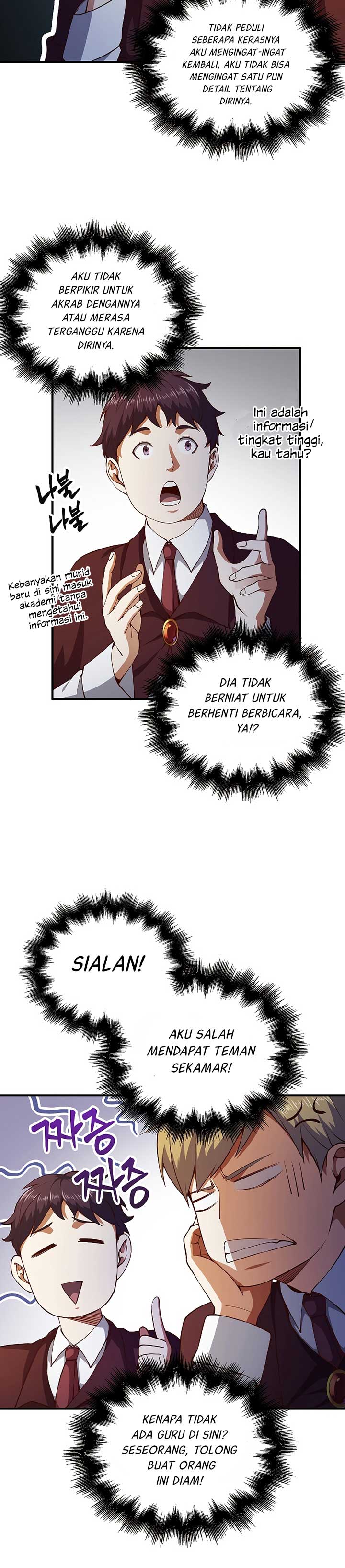 The Lord’s Coins Aren’t Decreasing?! Chapter 46 page 21