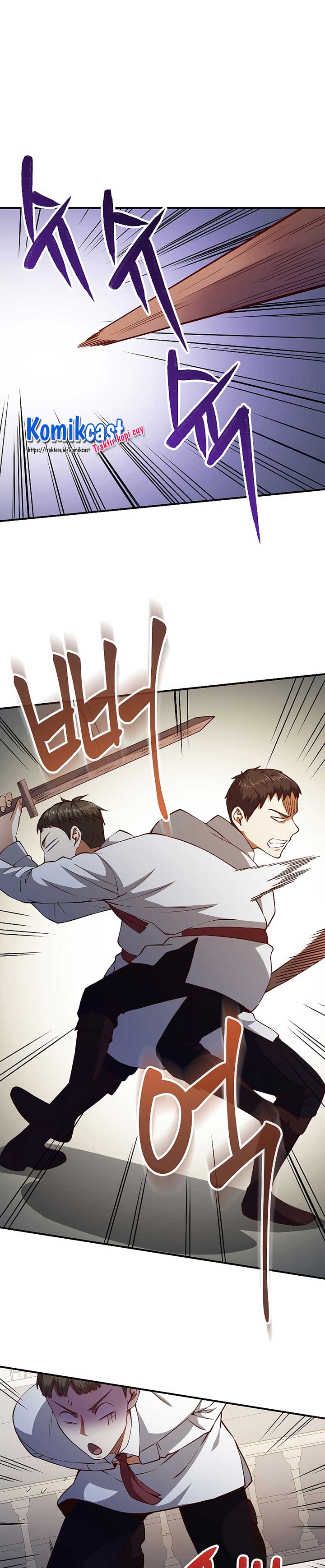 The Lord’s Coins Aren’t Decreasing?! Chapter 46 page 27