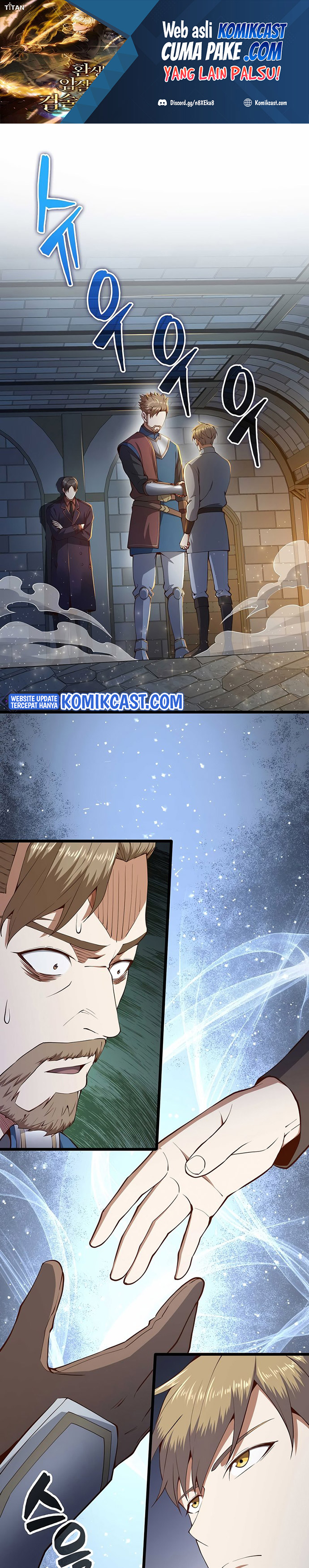 The Lord’s Coins Aren’t Decreasing?! Chapter 62 page 1
