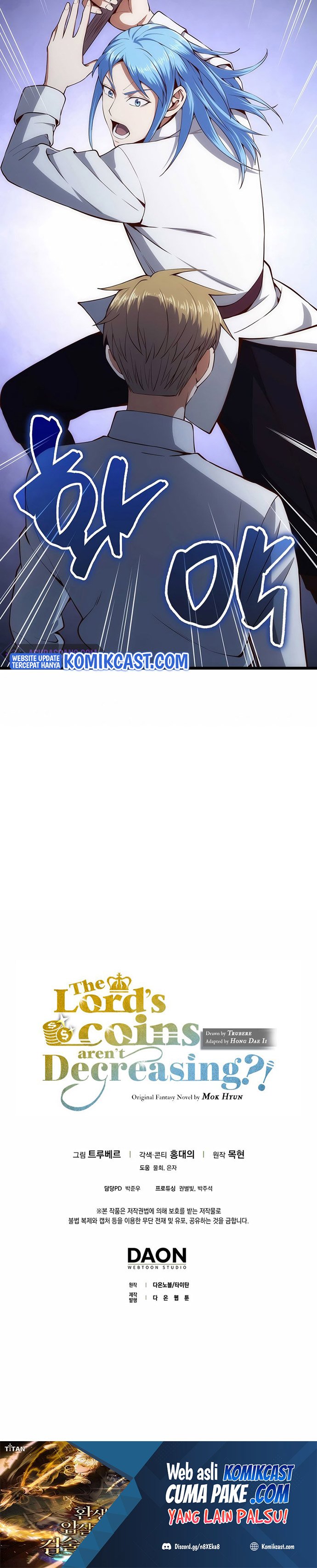 The Lord’s Coins Aren’t Decreasing?! Chapter 62 page 29