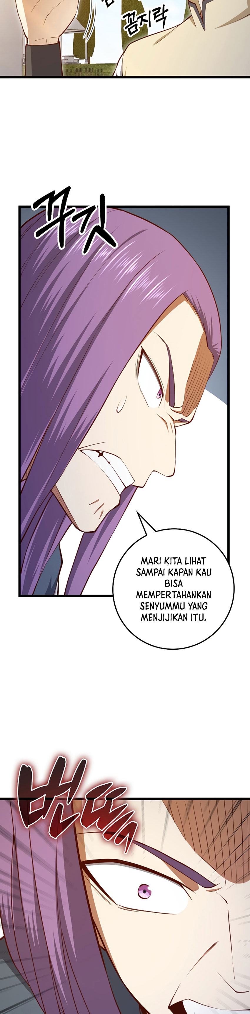 The Lord’s Coins Aren’t Decreasing?! Chapter 84 S2 END page 3