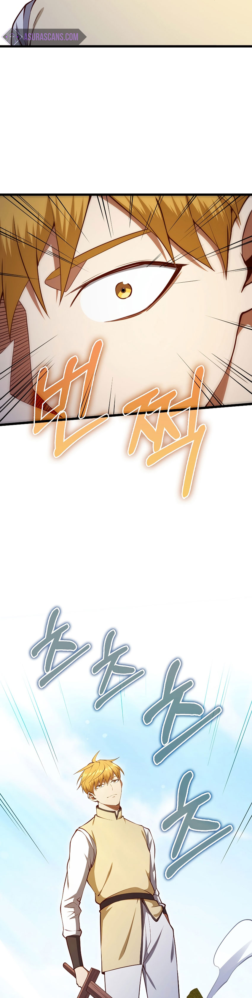 The Lord’s Coins Aren’t Decreasing?! Chapter 84 S2 END page 6